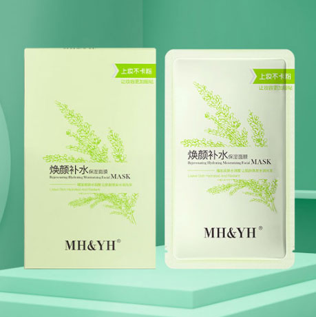 MH&YH面膜2024 