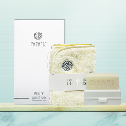 净净宝银离子洁肤美容巾2024 